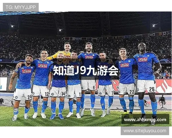 J9九游会官网入口：2024年最新官方入口网址及安全登录技巧