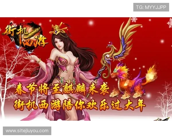 九游app下载电脑版官方最新版，畅享高清游戏画质与流畅操作