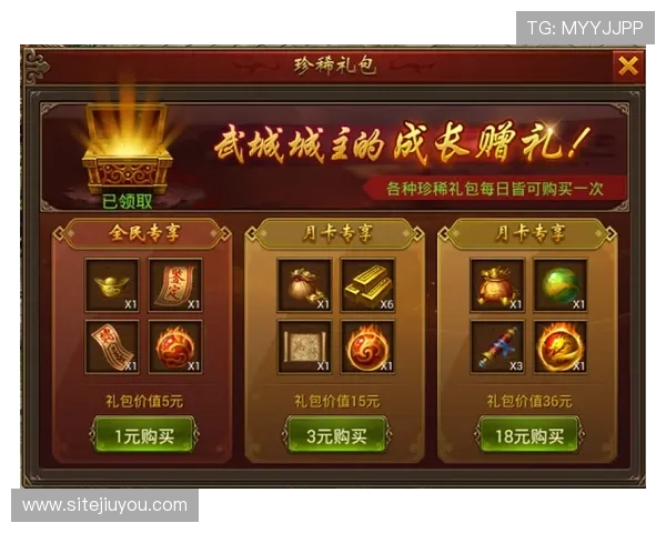 九游FP电子游戏充值流程详解让你轻松实现游戏资金快速到账