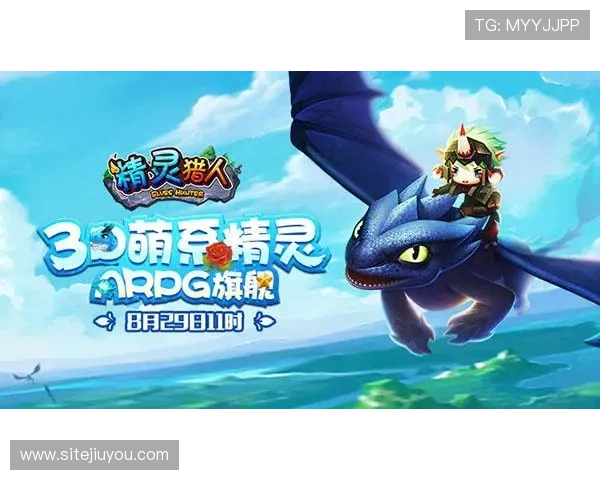 九游体育旗舰厅客户端优惠活动不断，丰富的福利让你体育娱乐双赢