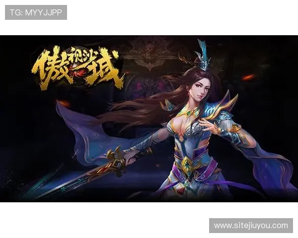 九游线上手机版安全稳定运行保障，为玩家提供流畅不卡顿的游戏环境体验