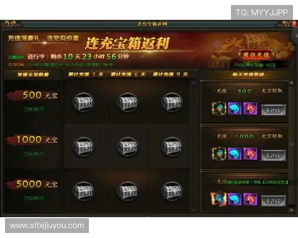 九游网网页版提供丰富的游戏资源和最新资讯帮助玩家第一时间掌握游戏动态