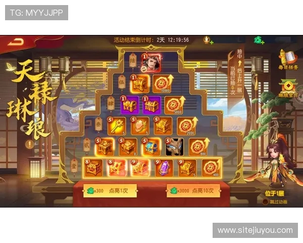 九游论坛中心丰富的游戏资讯与社区活动为玩家带来全新体验