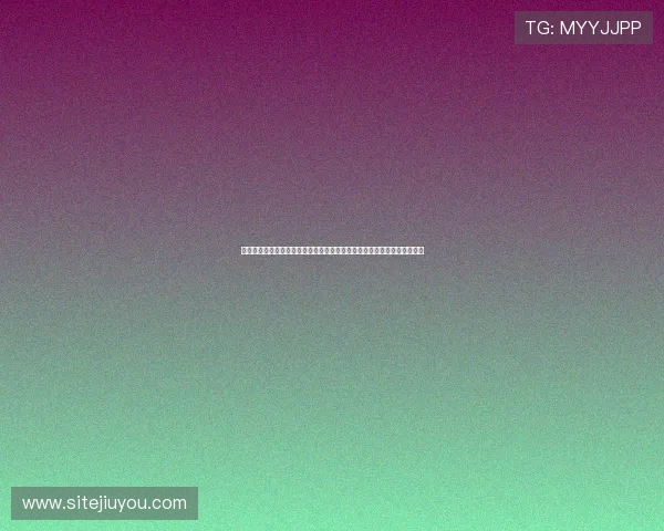 九游加速器下载指南帮助用户快速连接世界杯赛事直播平台实现无卡顿观看